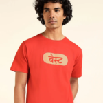T-Shirt Runway